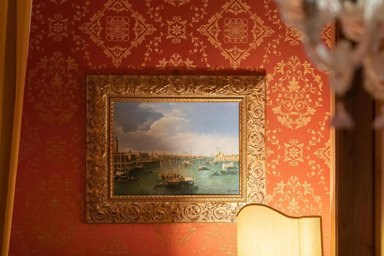 Hotel Santa Marina Venedik